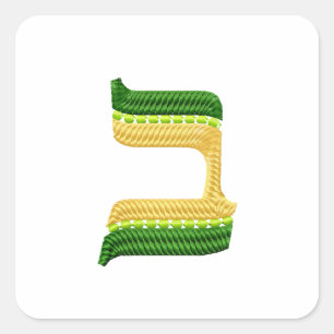 Hebräische Buchstaben Stickereiwette Quadratischer Aufkleber