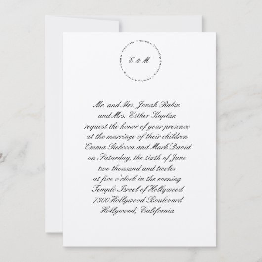 Hebräische Einladung zur Hochzeit Ani L'Dodi Silve (Vorderseite)