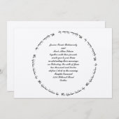 Hebräische Einladung zur Hochzeit jüdischer Frauen (Vorne/Hinten)