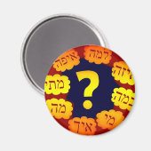 Hebräische Frage Magnet (Vorderseite/Rückseite)