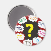Hebräische Fragen Magnet (Vorderseite/Rückseite)