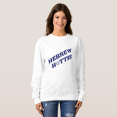 Hebräische Hottie jüdischer Star von David Israel Sweatshirt (Vorne ganz)