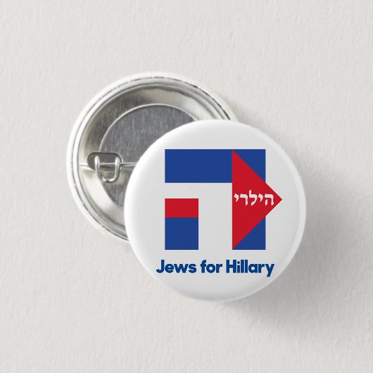 HEBRÄISCHE JUDEN für Präsidenten-Button 2016 Button (Vorne & Hinten)