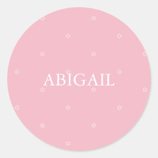 Hebräische jüdische Girl-Zeremonie Runder Aufkleber (Vorderseite)