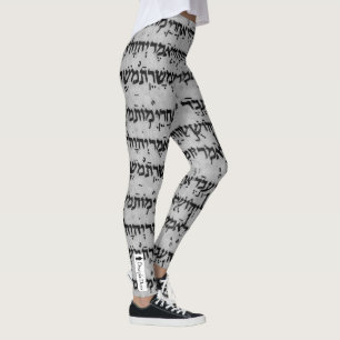 Hebräische Leggings - Graphit