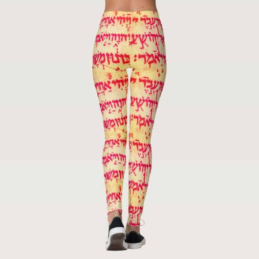 Hebräische Leggings - Rose (Rückseite)