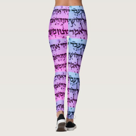 Hebräische Leggings - Ultraviolett (Rückseite)