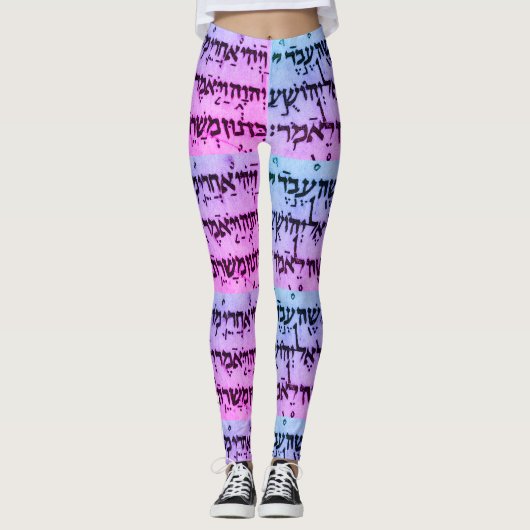 Hebräische Leggings - Ultraviolett (Vorderseite)