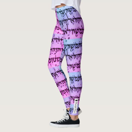 Hebräische Leggings - Ultraviolett (Links)