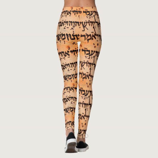 Hebräische Leggings - Vellum (Rückseite)