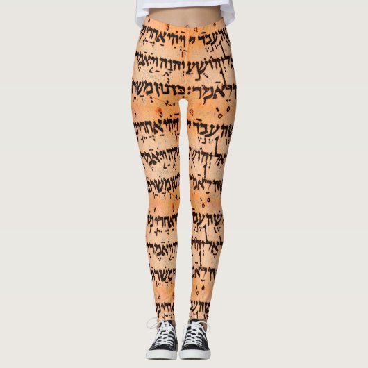 Hebräische Leggings - Vellum (Vorderseite)
