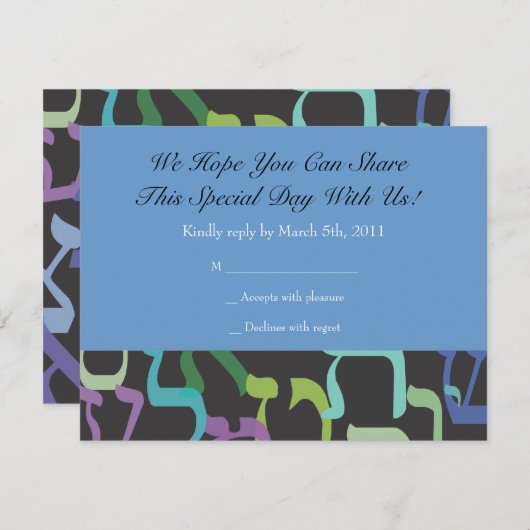 Hebräische Letters Star Bar Bat Mitzvah Replik Kar RSVP Karte (Vorne/Hinten)