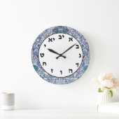 Hebräische Nummer Uhr Jüdische Briefe Blue Floral (Zuhause)