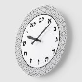 Hebräische Nummer Uhr Jüdische Briefe Grau Quartie (Winkel)