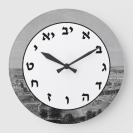 Hebräische Nummer Uhr Jüdische Briefe in Jerusalem