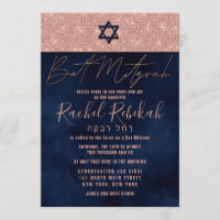Hebräische Rose Gold Navy Glitzer Paint Bat Mitzva