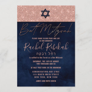 Hebräische Rose Gold Navy Glitzer Paint Bat Mitzva Einladung