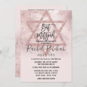 Hebräische Rose Gold Pink Glitzer Star Bat Mitzvah Einladung (Vorne/Hinten)