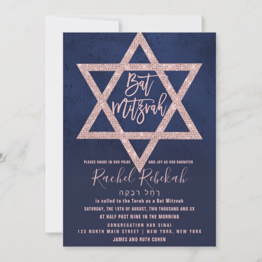 Hebräische Rose Gold Pink Navy Blue Star Bat Mitzv Einladung (Vorderseite)