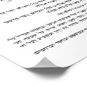 Hebräische Segnungen für Tallit und Tefillin Poster (Ecke)