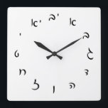 hebräische Skriptnummern Quadratische Wanduhr<br><div class="desc">"Jewish Ausdrücke, " offers a shopping experience as you will not find anywhere else. Welcome to our store. Tell your friends about us and send them our link: http://www.zazzle.com/YehudisL?rf=238549869542096443*</div>