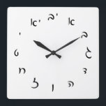 hebräische Skriptnummern Quadratische Wanduhr<br><div class="desc">"Jewish Ausdrücke, " offers a shopping experience as you will not find anywhere else. Welcome to our store. Tell your friends about us and send them our link: http://www.zazzle.com/YehudisL?rf=238549869542096443*</div>