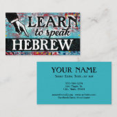 Hebräische Sprachunterricht Visitenkarten - Blue R Visitenkarte (Vorne/Hinten)