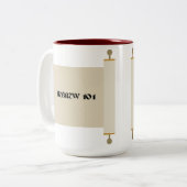 hebräische Tasse (Vorderseite Links)