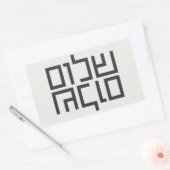 Hebräische Typografie: Shalom Shalom Rechteckiger Aufkleber (Umschlag)