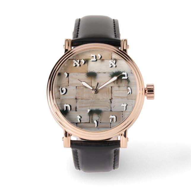 Hebräische Uhr für den jüdischen Kotel-Western Isr (Vorderseite)
