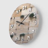 Hebräische Uhr für den jüdischen Kotel-Western Isr (Winkel)
