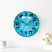 Hebräische Zahlen Gem Runde Uhr (Zuhause)