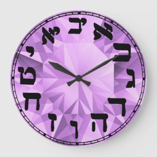 Hebräische Zahlen Gem Runde Uhr