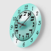 Hebräische Zahlen Große Wanduhr (Winkel)