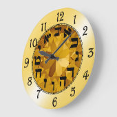 Hebräische Zahlen Große Wanduhr (Winkel)