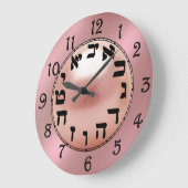 Hebräische Zahlen Große Wanduhr (Winkel)