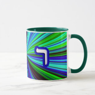 Hebräischer Brief "Reish" Tasse