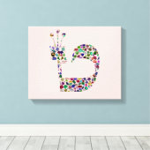 Hebräischer Brief 'TET' Leinwanddruck (Insitu (Holzboden))