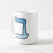 hebräischer Buchstabe b Kaffeetasse (Vorderseite Links)