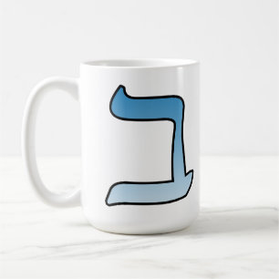 hebräischer Buchstabe b Kaffeetasse