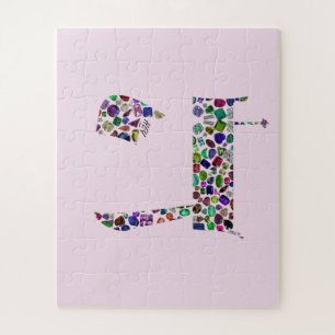 Hebräischer Buchstabe HEY aus Edelsteinen Puzzle