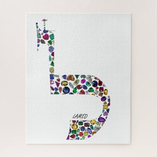 Hebräischer Buchstabe 'LAMED' aus Wertvollen Stein Puzzle (Vertikal)