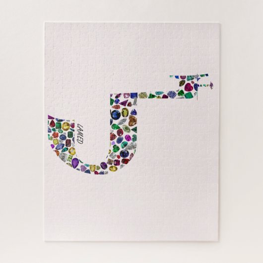 Hebräischer Buchstabe 'LAMED' aus Wertvollen Stein Puzzle (Vertikal)