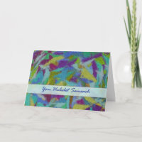 Hebräischer Geburtstags-abstrakte