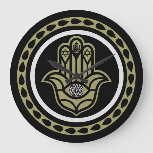 Hebräischer Haussegen Große Wanduhr (Vorderseite)