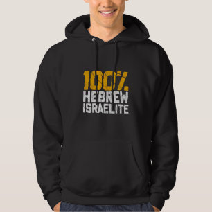 Hebräischer Israelischer Judah Israel Vereinigtes Hoodie