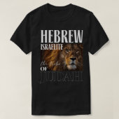 Hebräischer israelischer Löwe jüdischer Juden T-Shirt (Design vorne)