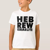 HEBRÄISCHER ISRAELITISCHER T - Shirt (schwarze (Vorderseite)