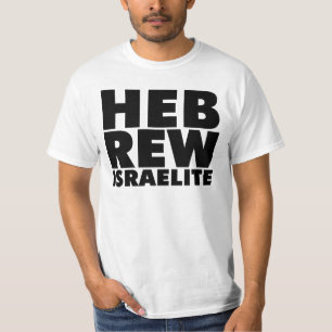 HEBRÄISCHER ISRAELITISCHER T - Shirt (Schwarzes)
