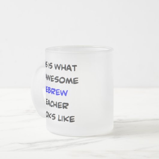 hebräischer Lehrer, phantastisch Mattglastasse (Vorderseite Links)